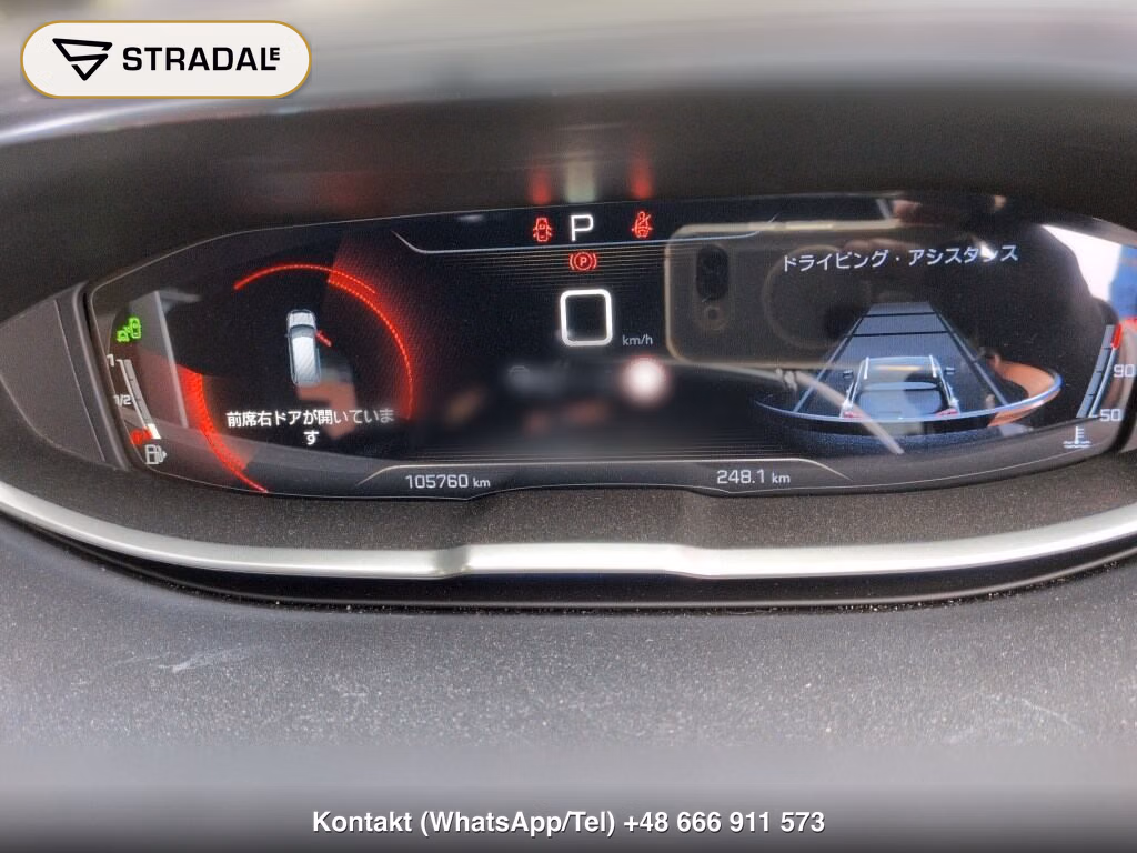 PEUGEOT 5008 GT BLUE HDI, miniaturka 7