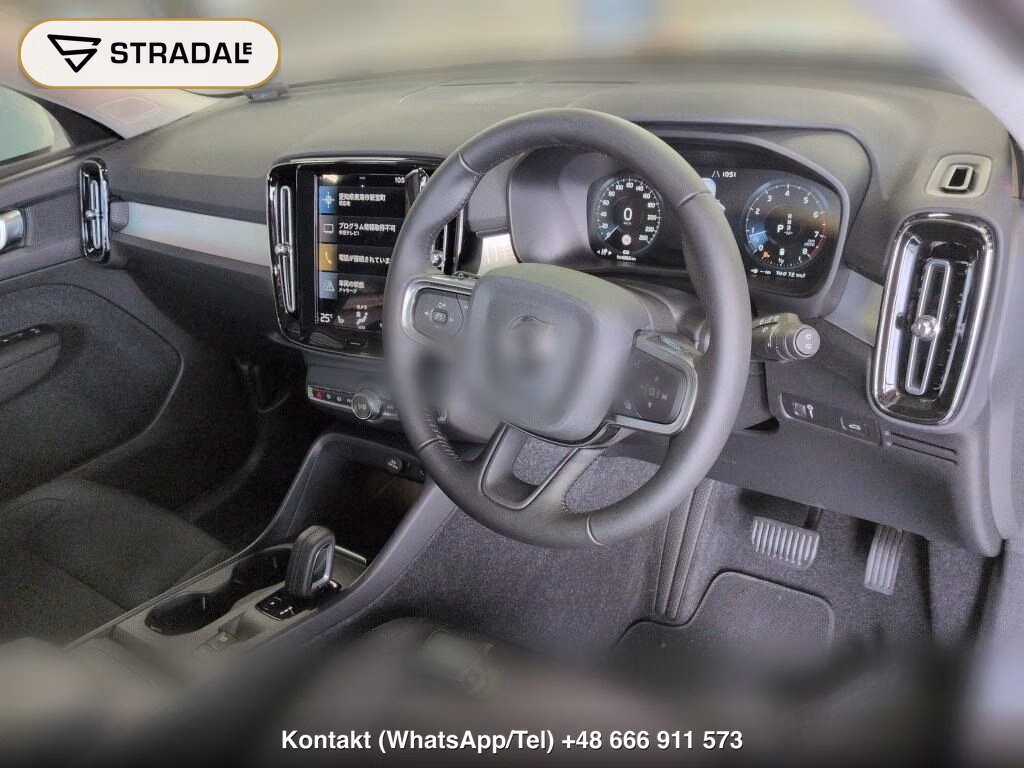 VOLVO XC40 B4, miniaturka 4