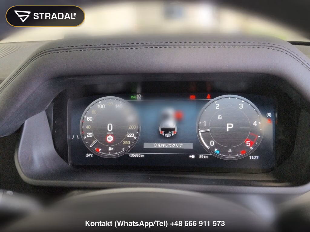 LAND ROVER DEFENDER 5D 4WD 110 X DYNAMIC SE, miniaturka 7