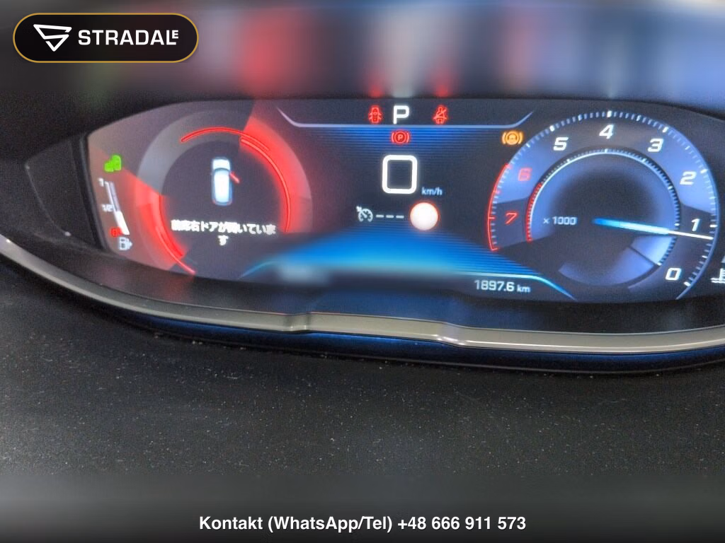 PEUGEOT 3008 ALLURE LED PACKAGE, miniaturka 7
