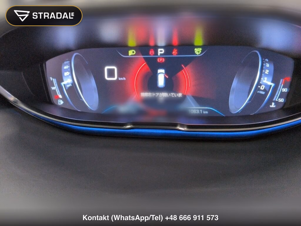 PEUGEOT SUV 5008 GT LINE BLUE HDI, miniaturka 7
