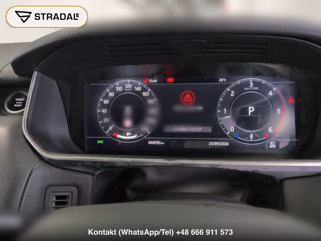 LAND ROVER RANGE ROVER SPORT 4WD HSE DYNAMIC, miniaturka 7