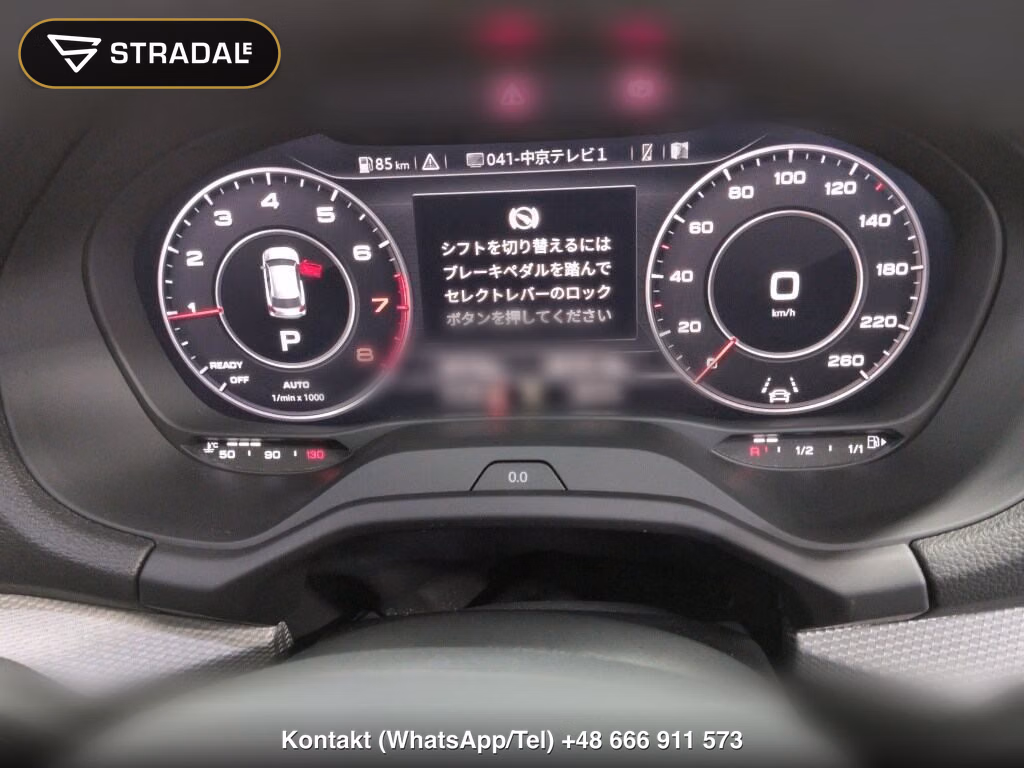 AUDI Q2 35TFSI ADVANCED, miniaturka 7