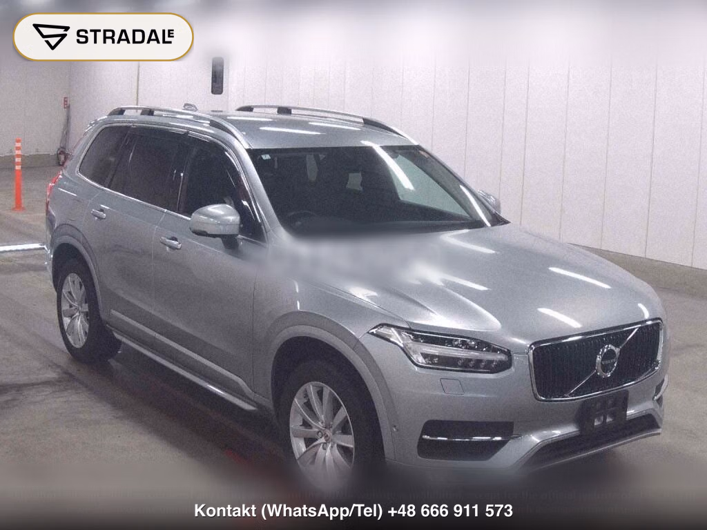 VOLVO XC90 4WD T5 AWD MOMENTUM, miniaturka 2
