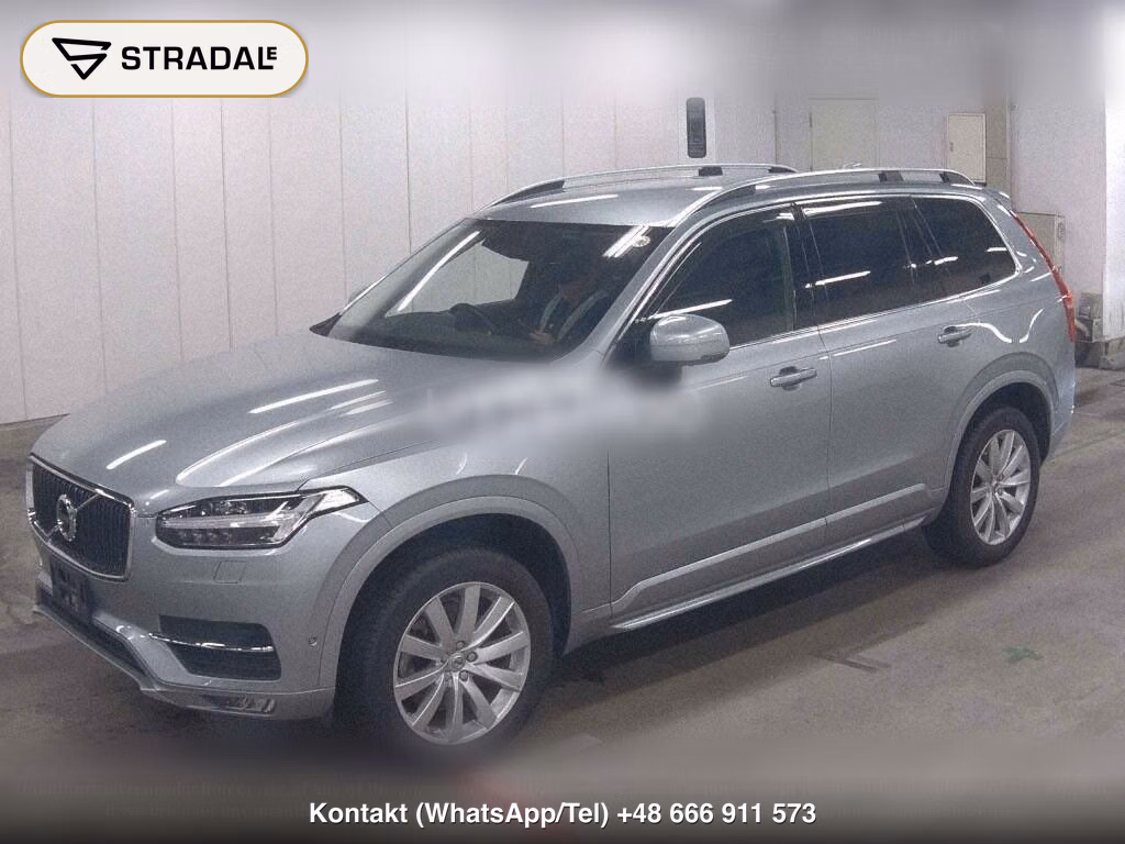 VOLVO XC90 4WD T5 AWD MOMENTUM, miniaturka 5