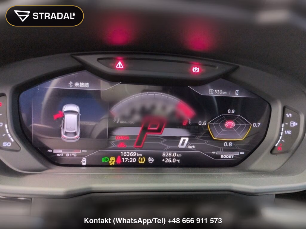 LAMBORGHINI URUS 4WD BASE GRADE, miniaturka 7
