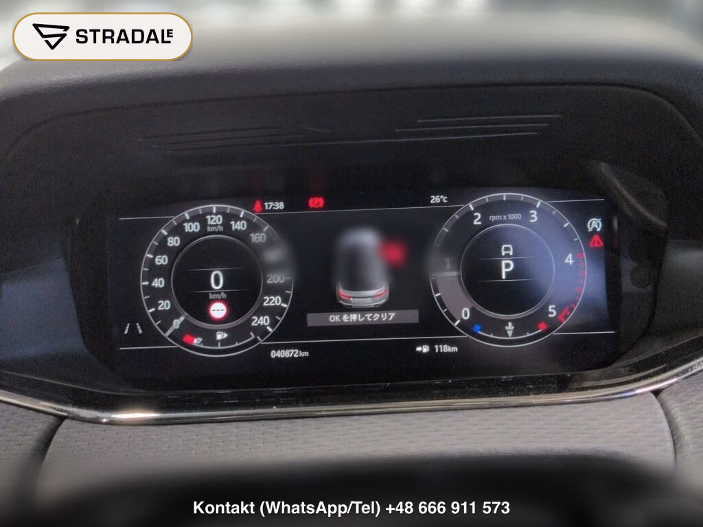 LAND ROVER RANGE ROVER EVOQUE 4WD R-DYNAMIC S D180, miniaturka 7
