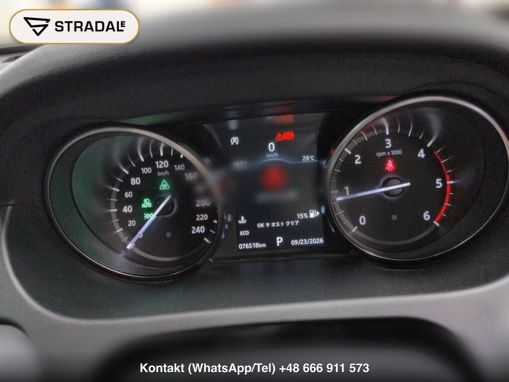 LAND ROVER DISCOVERY SPORT 4WD GO-OUT EDITION, miniaturka 7