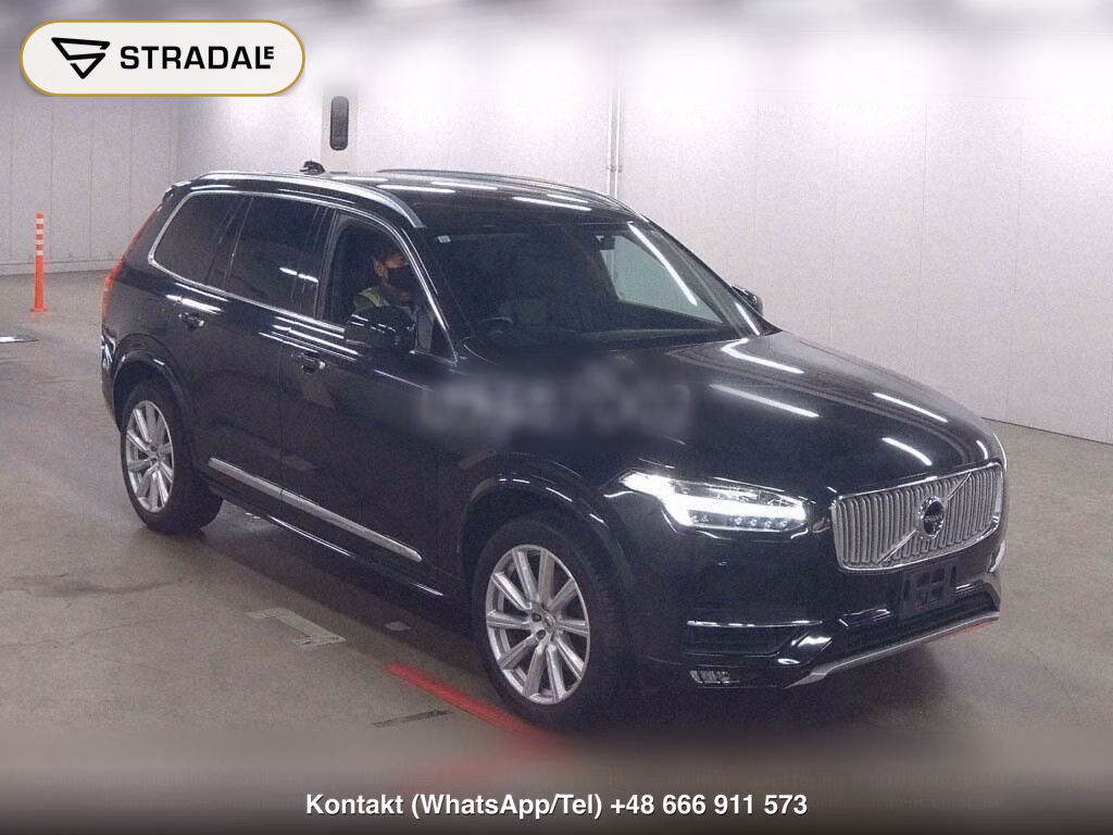 VOLVO XC90 4WD D5 AWD INSCRIPTON, miniaturka 2