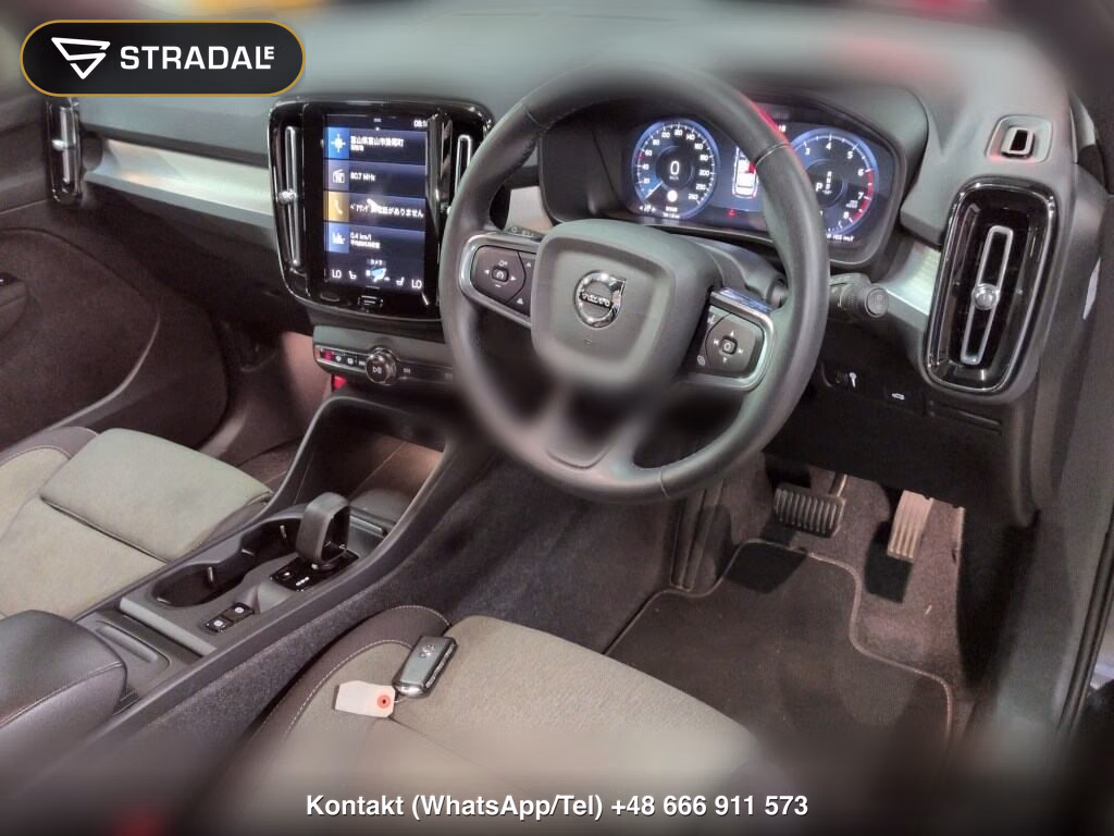 VOLVO XC40 4WD B4 AWD MOMENTUM, miniaturka 4