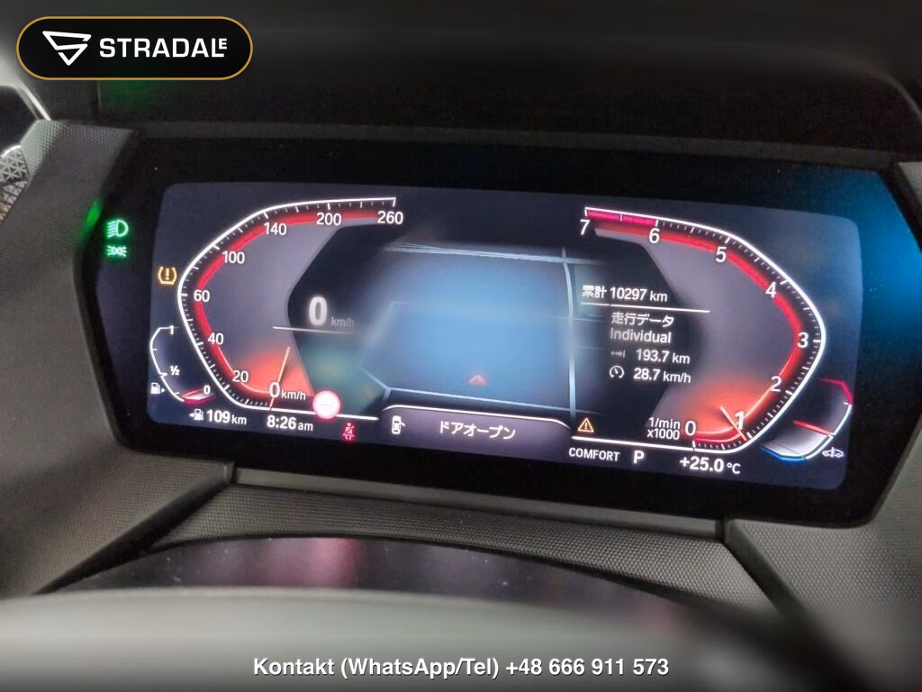 BMW 2 SERIES 4HT 218I GRAN COUPE PLAY, miniaturka 7