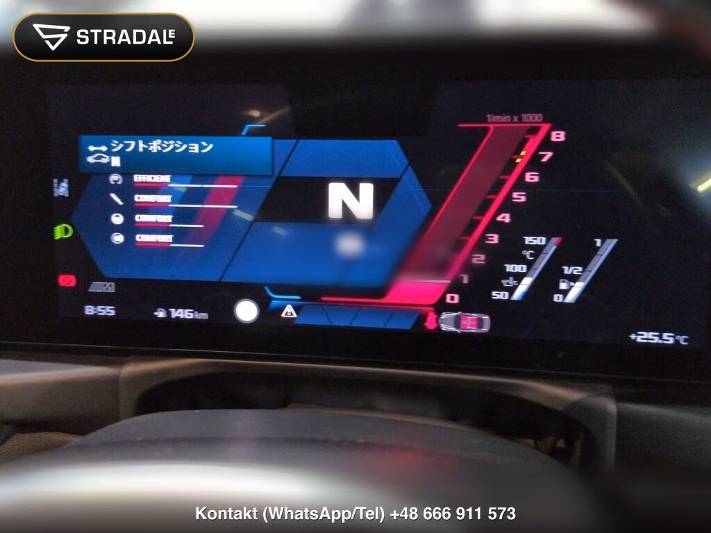 BMW M2 BASE GRADE, miniaturka 7
