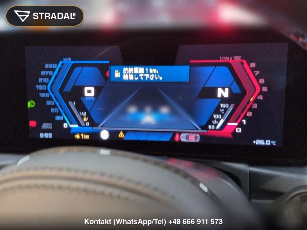 BMW M2 BASE GRADE, miniaturka 7