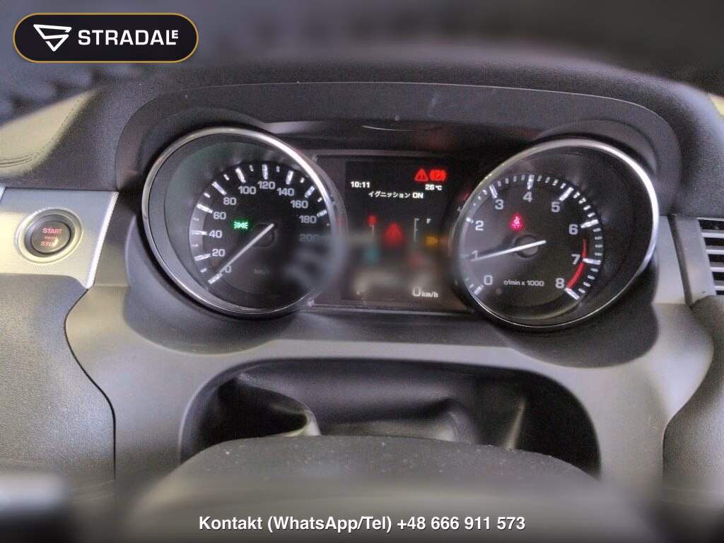 LAND ROVER RANGE ROVER EVOQUE 4WD DYNAMIC, miniaturka 7
