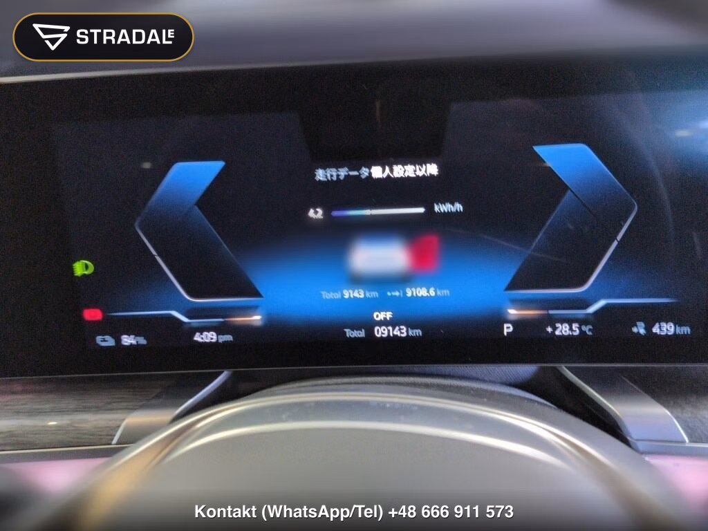 BMW I7 I7 EDRIVE50 EXCELLENCE, miniaturka 7