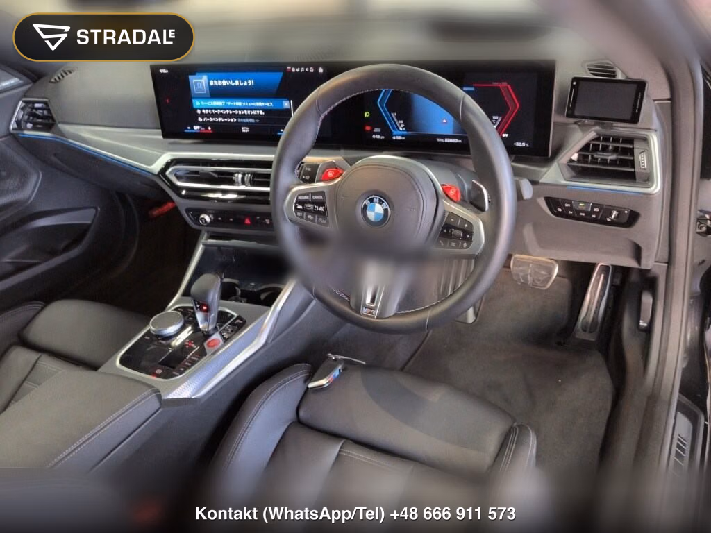 BMW M2 BASE GRADE, miniaturka 4