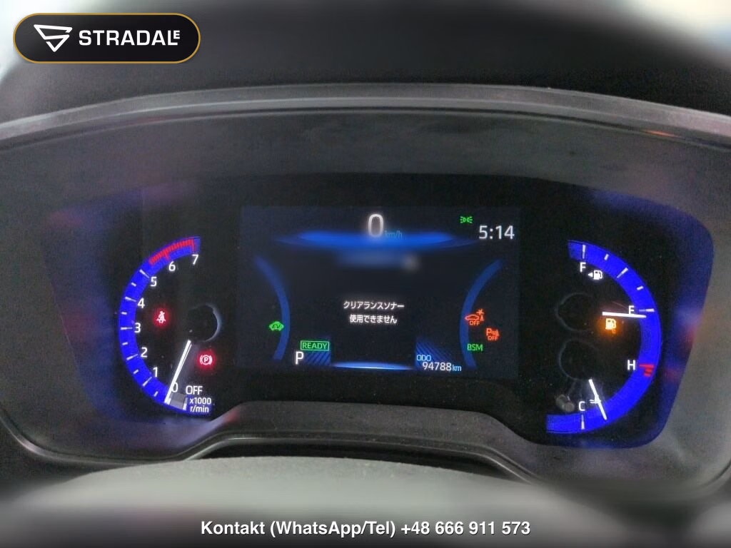 TOYOTA COROLLA 4D HYBRID WXB, miniaturka 7