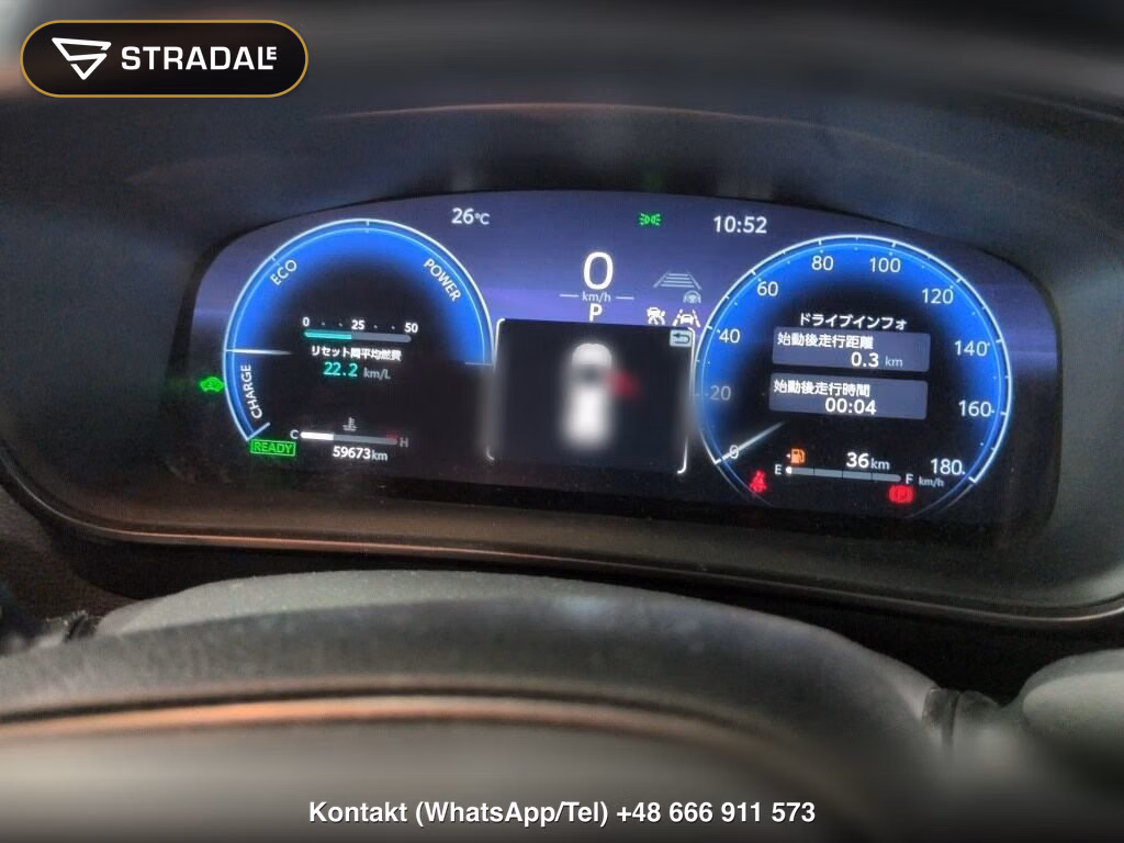 TOYOTA COROLLA 4D HYBRID WXB, miniaturka 7