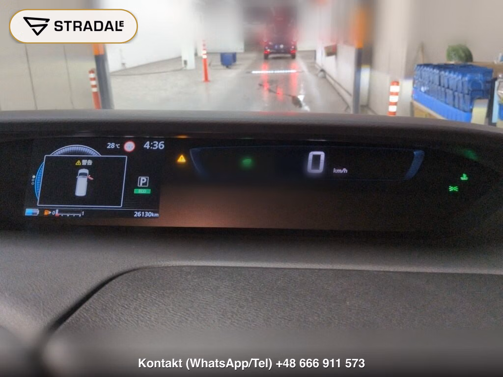 NISSAN SERENA 5D E-POWER HIGHWAY STAR, miniaturka 7