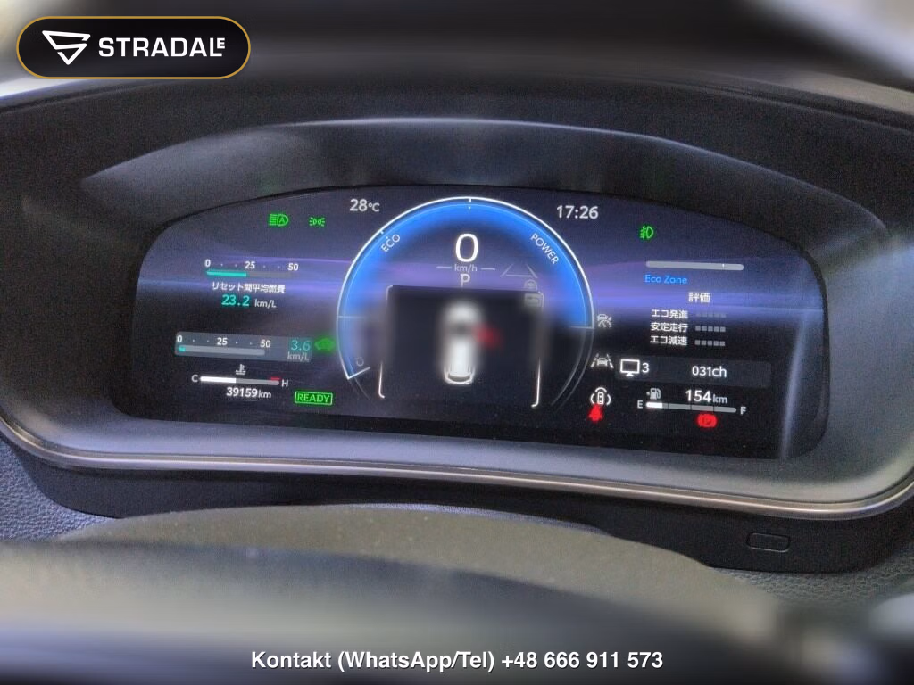TOYOTA COROLLA TOURING HYBRID WXB, miniaturka 7