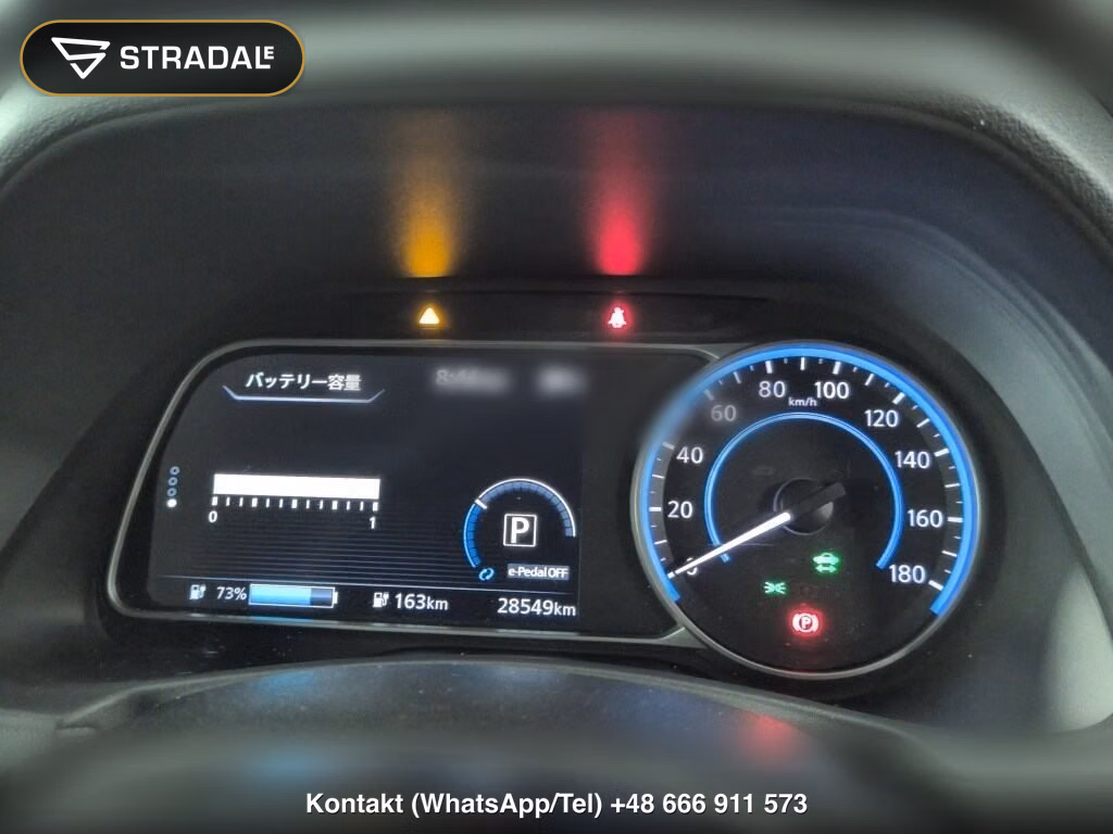 NISSAN LEAF X V SELECTION, miniaturka 7