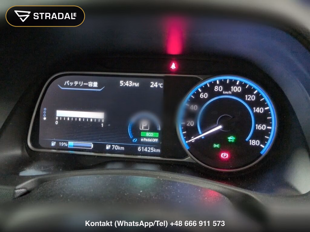 NISSAN LEAF E+ AUTECH, miniaturka 7