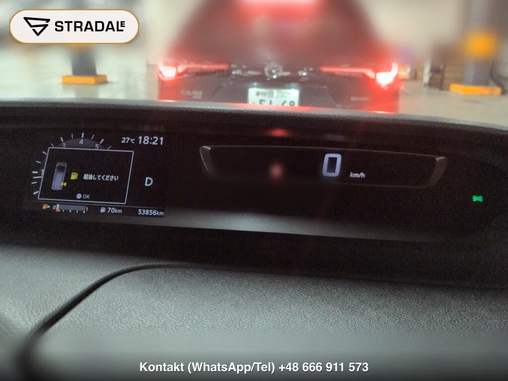 NISSAN SERENA 5D HIGHWAY STAR G PROPILOT EDITION, miniaturka 7