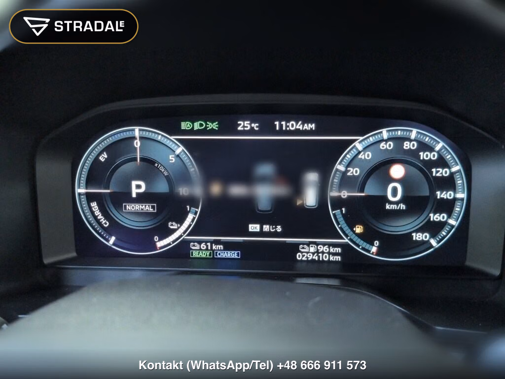 MITSUBISHI OUTLANDER PHEV 4WD P, miniaturka 7