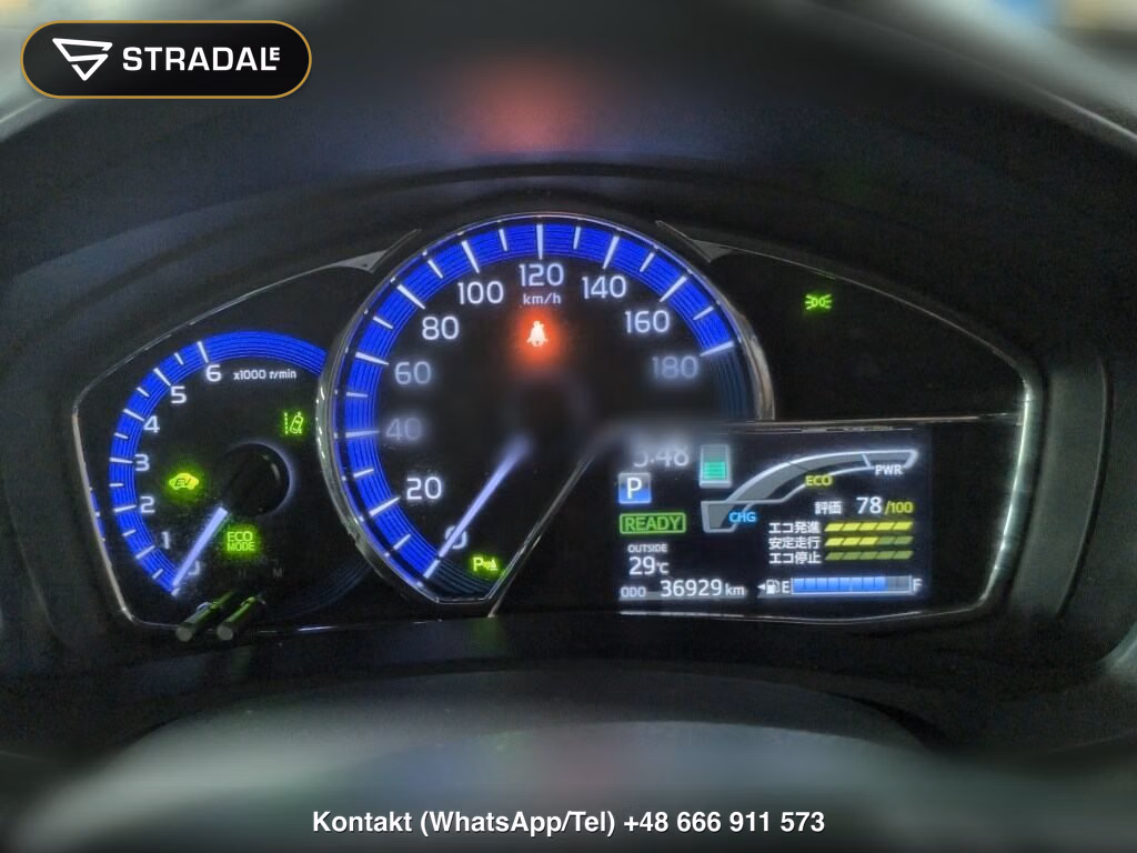 TOYOTA COROLLA FIELDER HYBRID G, miniaturka 7