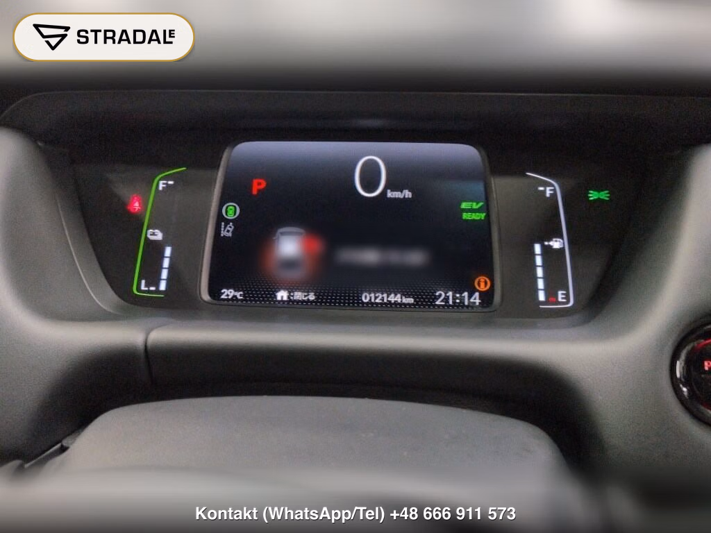 HONDA FIT EHEV HOME, miniaturka 7