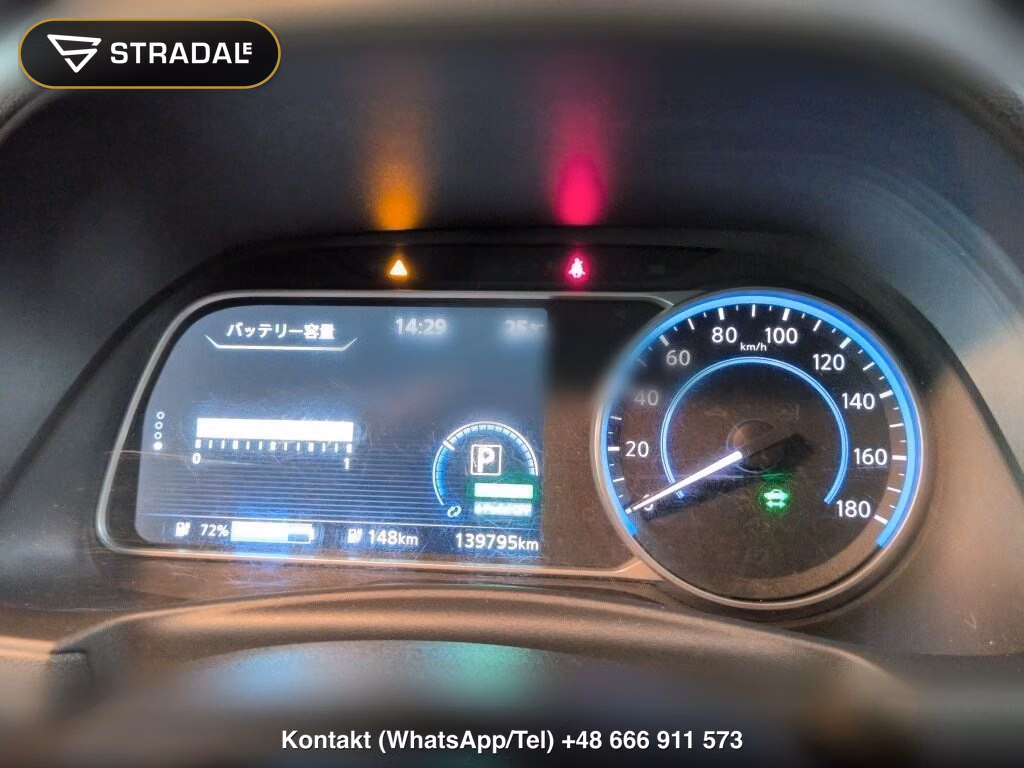NISSAN LEAF X V SELECTION, miniaturka 7