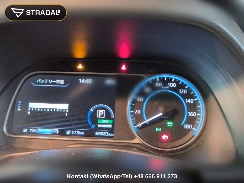 NISSAN LEAF X V SELECTION, miniaturka 7
