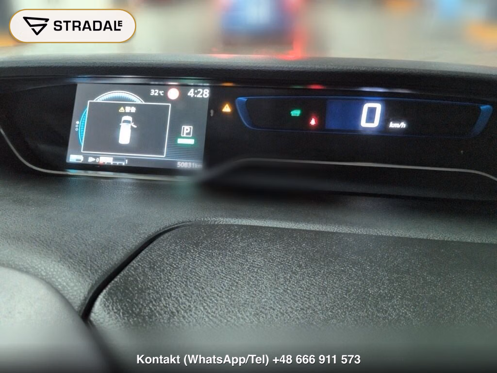 NISSAN SERENA 5D E-POWER HIGHWAY STAR V, miniaturka 7