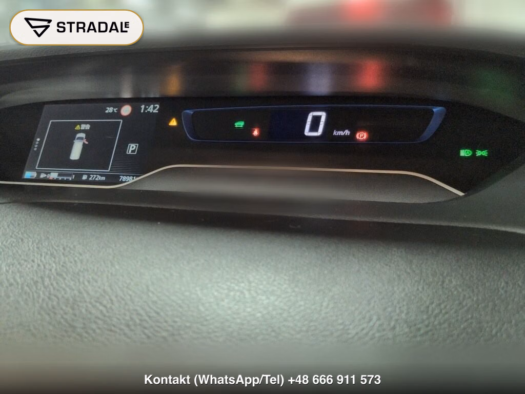 NISSAN SERENA 5D E-POWER HIGHWAY STAR V, miniaturka 7