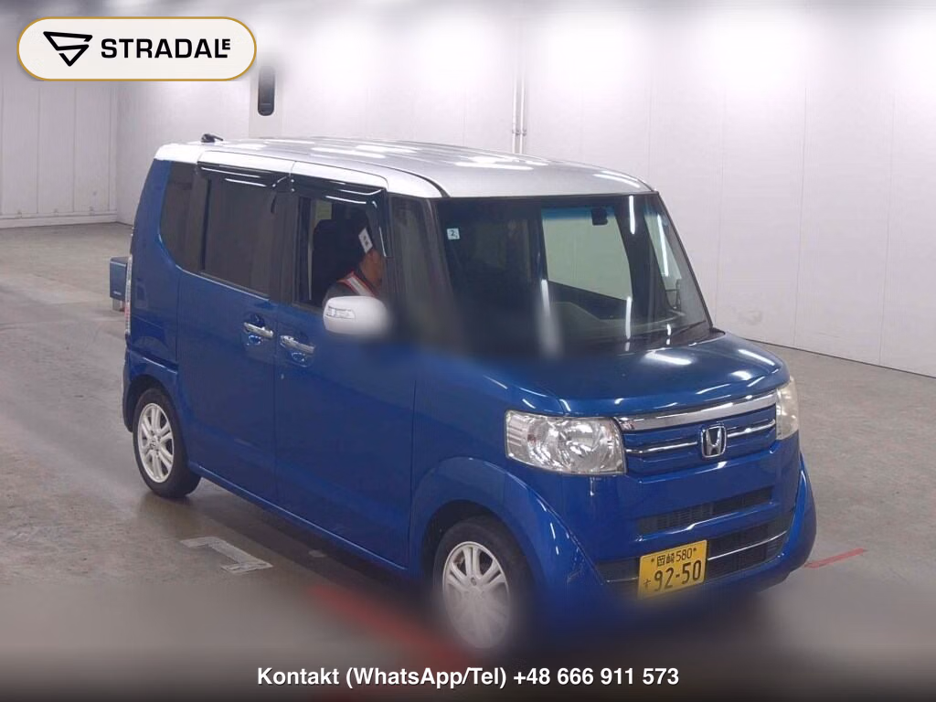 HONDA N-BOX 2TONE COLOR STYLE G･L PACKAGE 2016, aukcja z Japonii, zdjęcie 1
