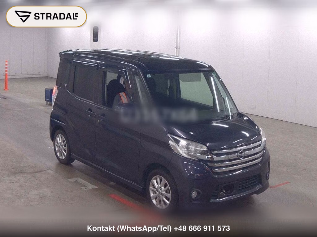 NISSAN DAYZ ROOX HIGHWAY STAR X, miniaturka 2