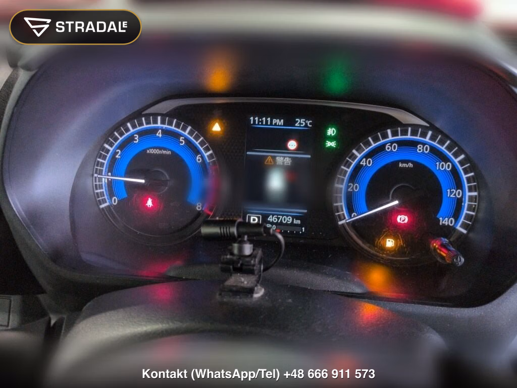 NISSAN ROOX HIGHWAY STAR G TURBO PROPILOT EDITION, miniaturka 7