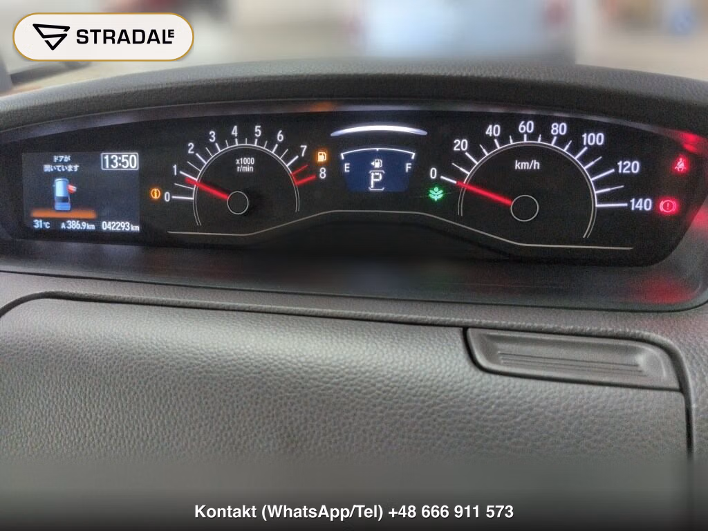 HONDA N-BOX G HONDA SENSING, miniaturka 7