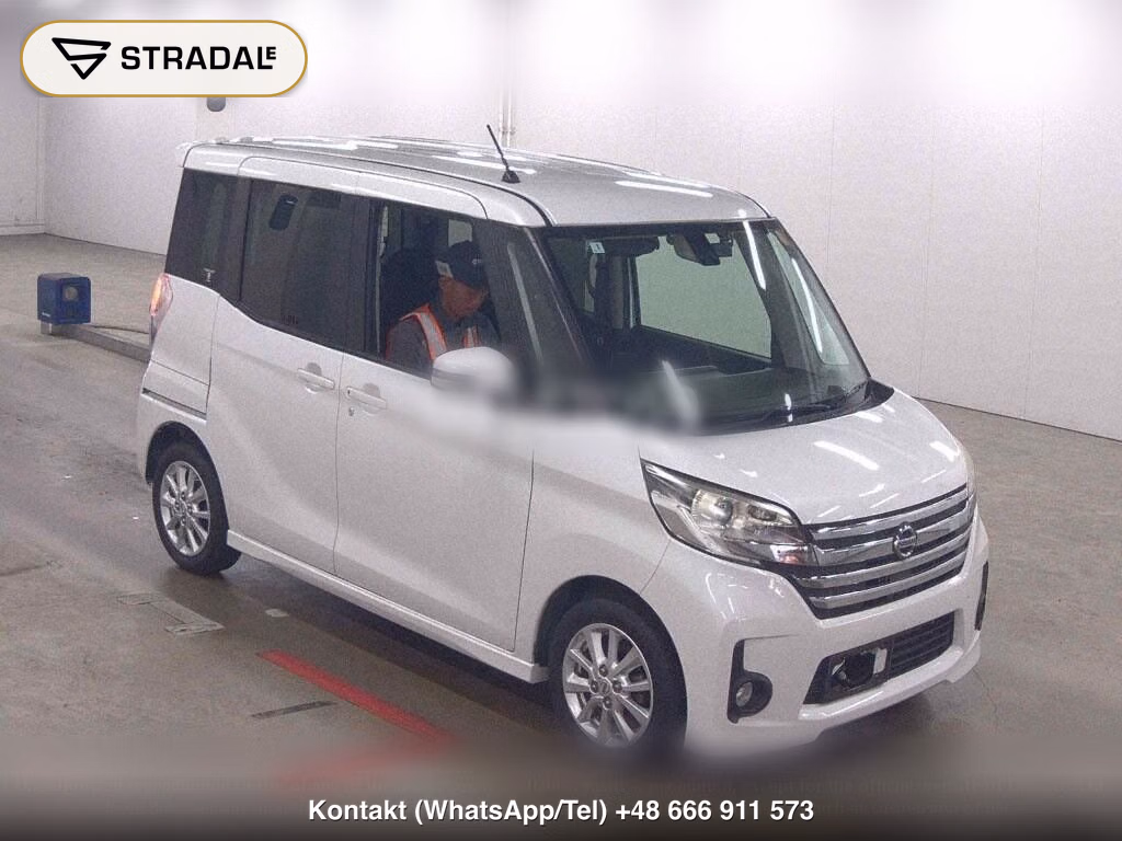 NISSAN DAYZ ROOX HIGHWAY STAR X V SELECTION + SAFETY Ⅱ, miniaturka 2