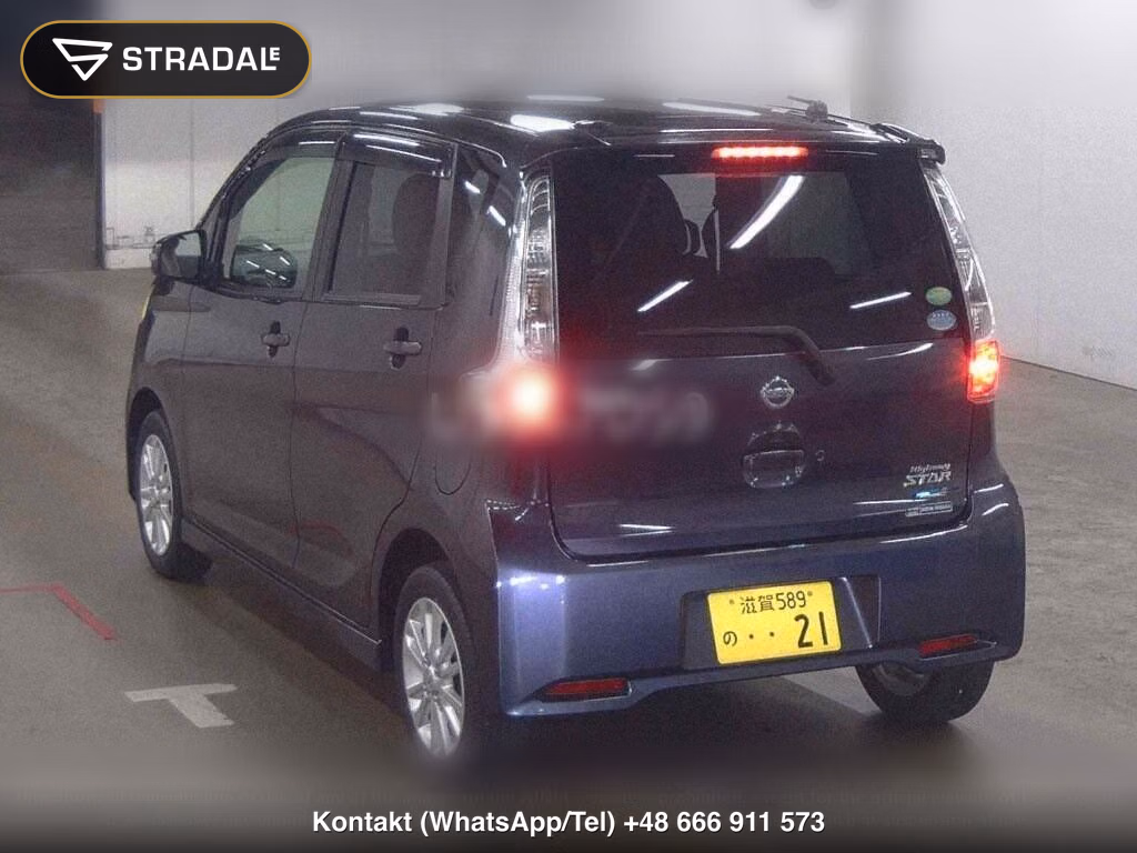 NISSAN DAYZ HIGHWAY STAR X, miniaturka 3