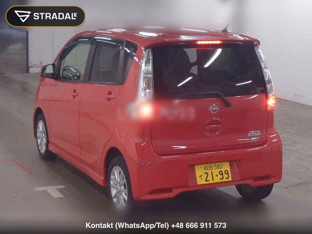 NISSAN DAYZ HIGHWAY STAR X V SELECTION + SAFETY Ⅱ 2015, aukcja z Japonii, zdjęcie 1
