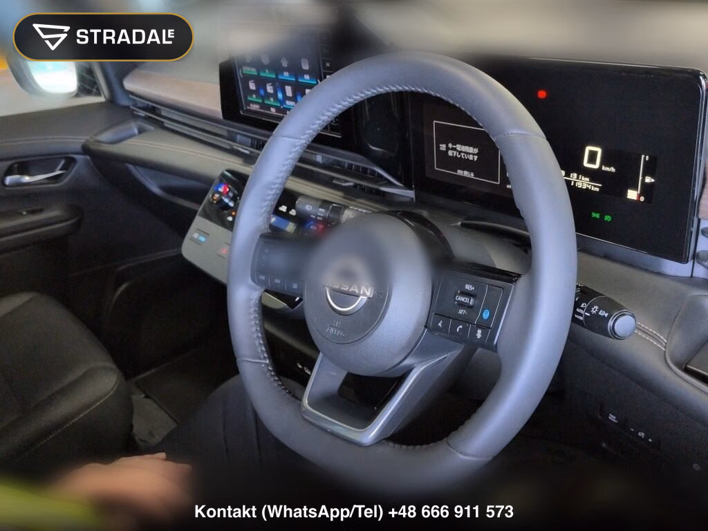 NISSAN SERENA 5D E-POWER HIGHWAY STAR V, miniaturka 4