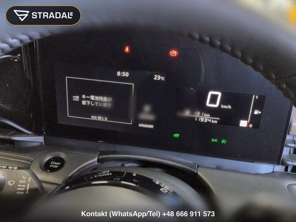 NISSAN SERENA 5D E-POWER HIGHWAY STAR V, miniaturka 7