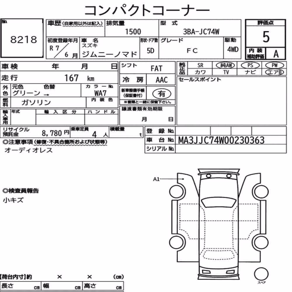 Notka aukcyjna: SUZUKI JIMMY MOMADE 4WD FC