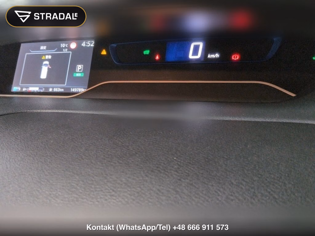 NISSAN SERENA 5D E-POWER X, miniaturka 7