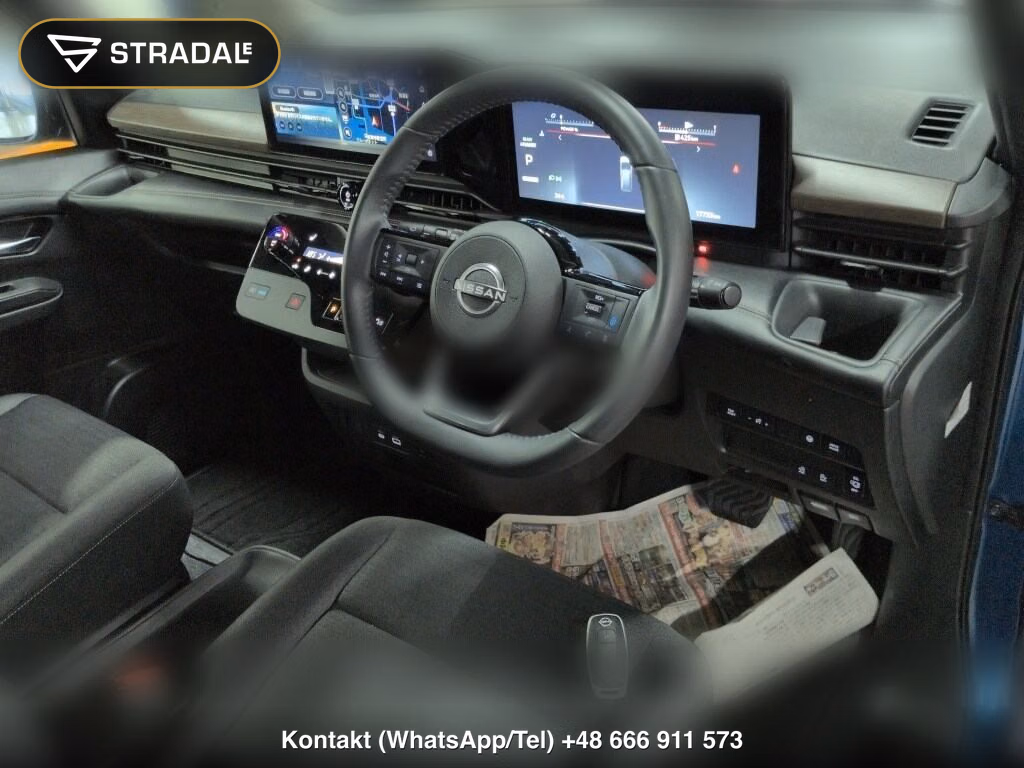 NISSAN SERENA 5D E-POWER HIGHWAY STAR V, miniaturka 4