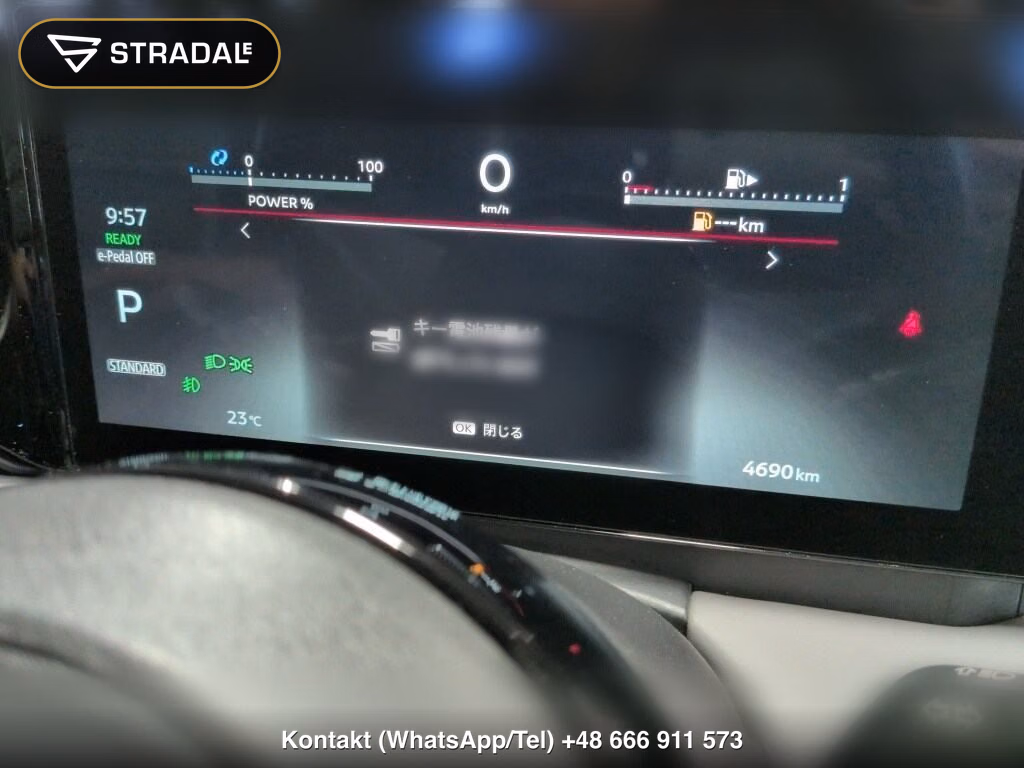NISSAN SERENA 5D E-POWER LUXION, miniaturka 7