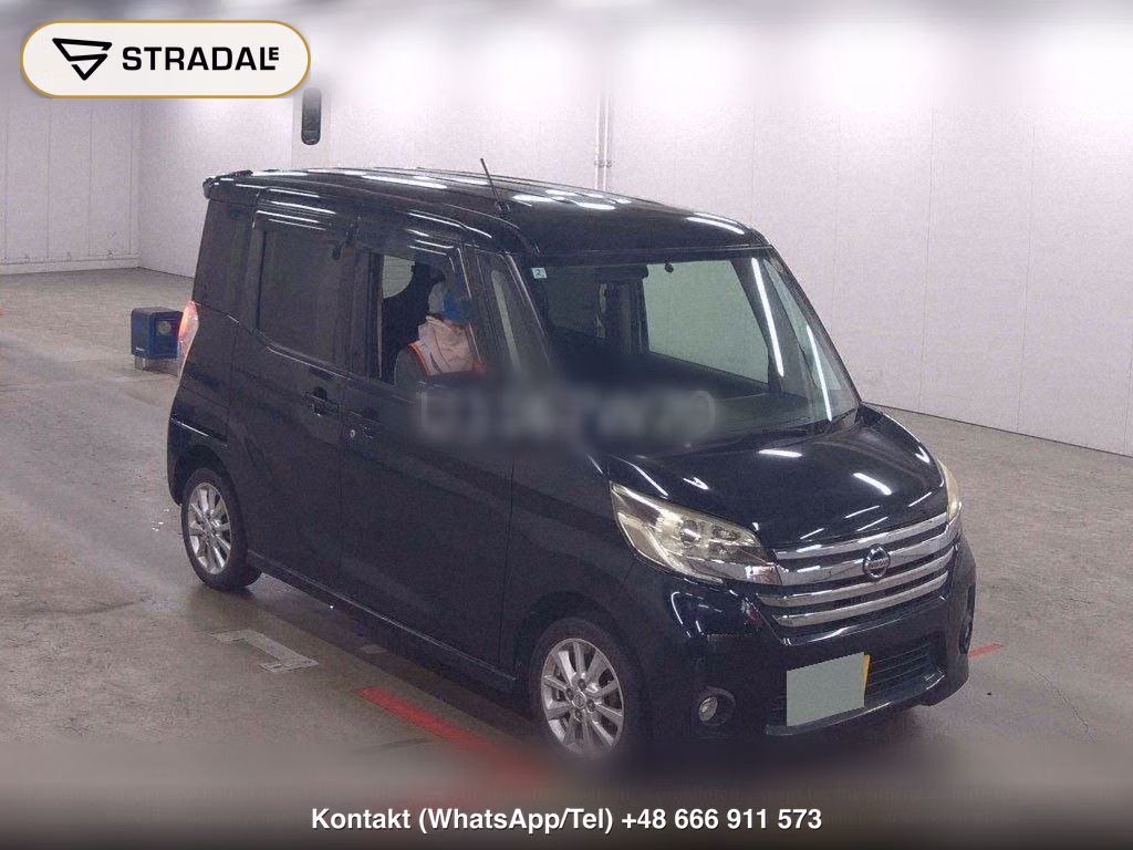 NISSAN DAYZ ROOX HIGHWAY STAR X, miniaturka 2