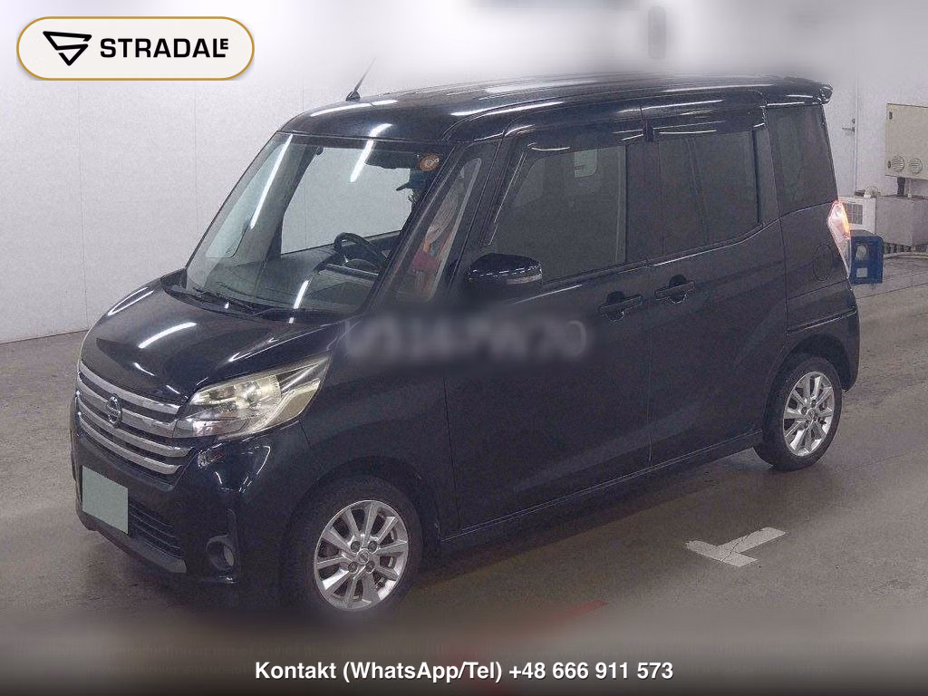 NISSAN DAYZ ROOX HIGHWAY STAR X, miniaturka 5