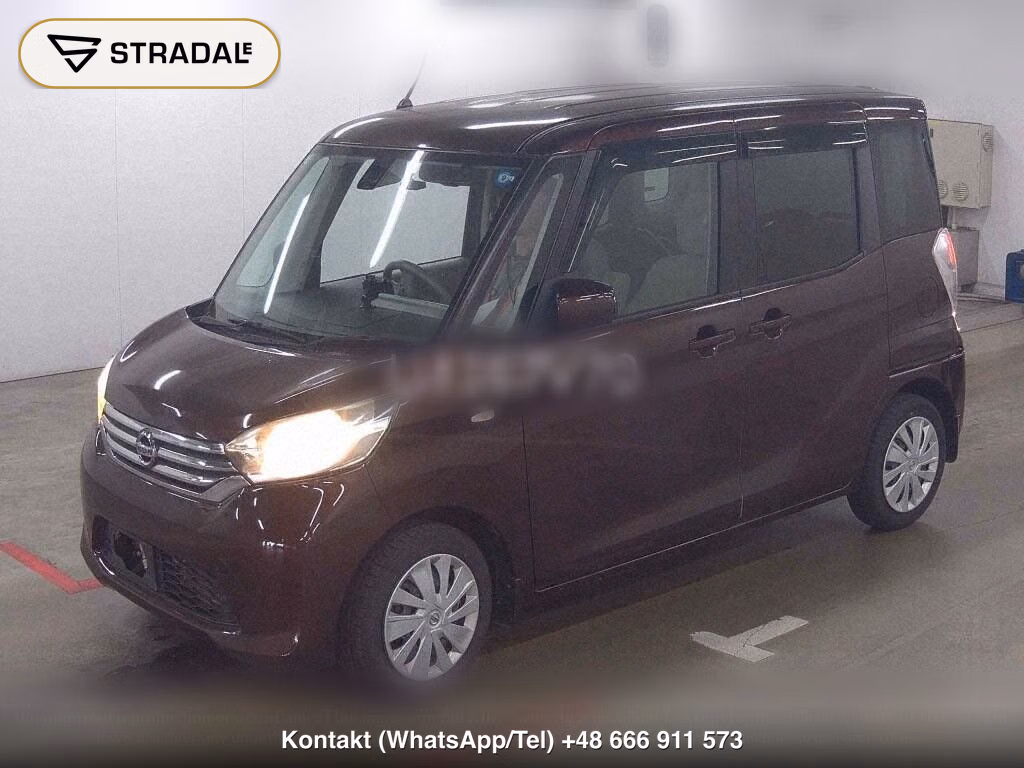 NISSAN DAYZ ROOX X V SELECTION+SAFETY Ⅱ, miniaturka 5